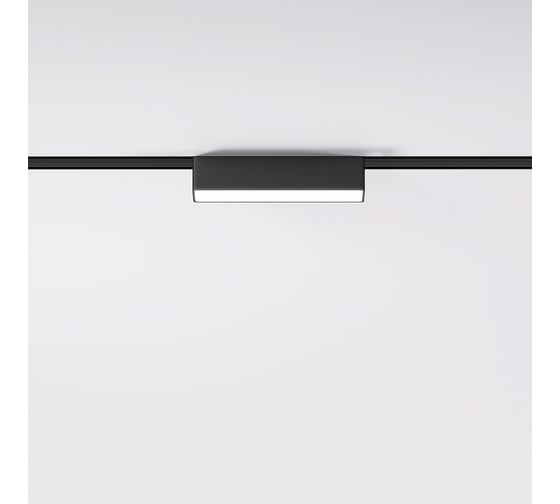 Трековый светильник Elektrostandard Flat magnetic 5w 4000k vision (чёрный) a063691