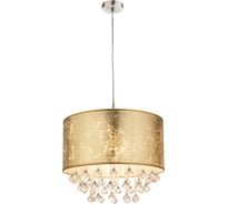 Подвесной светильник GLOBO LIGHTING amy globo 15187H3