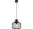 Подвесной светильник GLOBO LIGHTING akin globo 54801H2 1