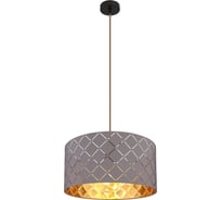 Подвесной светильник GLOBO LIGHTING cindy globo 15584H