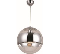 Подвесной светильник GLOBO LIGHTING galactica globo 15812