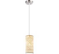 Подвесной светильник GLOBO LIGHTING cendres globo 15918