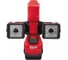 Аккумуляторный фонарь Milwaukee M18 UBL-0 4933459433 1