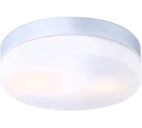 Уличный светильник GLOBO LIGHTING vranos globo 32112