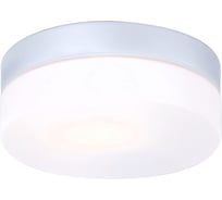 Уличный светильник GLOBO LIGHTING vranos globo 32111