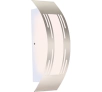 Уличный светильник GLOBO LIGHTING cornus globo 320940