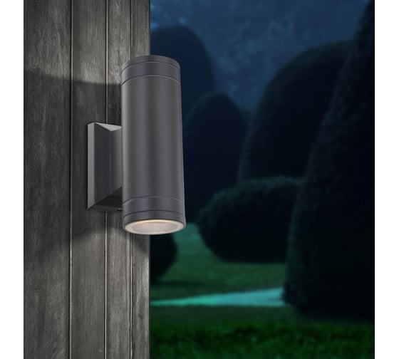 Уличный светильник GLOBO LIGHTING gantar globo 32028-2