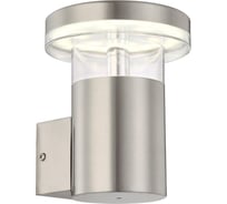 Уличный светильник GLOBO LIGHTING sergio globo 34145