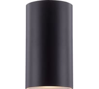 Уличный светильник GLOBO LIGHTING evalia globo 34154