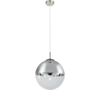 Подвесной светильник GLOBO LIGHTING varus globo 15853