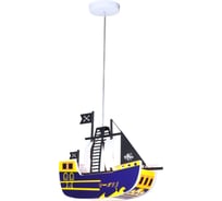 Подвесной светильник GLOBO LIGHTING kita globo 15723