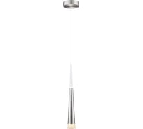 Подвесной светильник GLOBO LIGHTING sina globo 15914