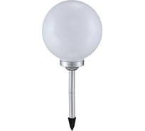 Уличный светильник GLOBO LIGHTING solar globo 3377