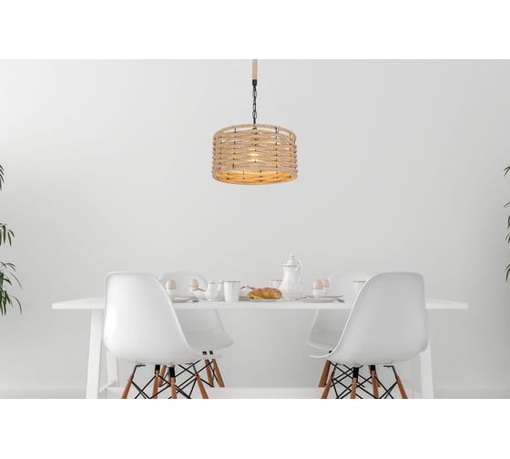Подвесной светильник GLOBO LIGHTING halia globo 15679H1