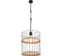 Подвесной светильник GLOBO LIGHTING halia globo 15673H1