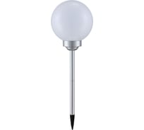 Уличный светильник GLOBO LIGHTING solar globo 3376