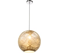 Подвесной светильник GLOBO LIGHTING brandon globo 15793