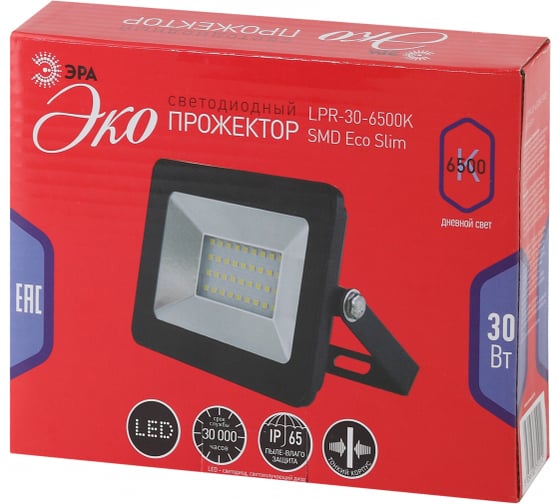 Прожектор ЭРА Eco LPR-30-6500К SMD Eco Slim 30Вт 2700Лм 6500K 150х110 Б0036382