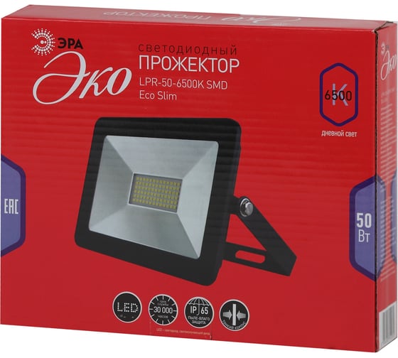 Прожектор ЭРА Eco LPR-50-6500К SMD Eco Slim 50Вт 4500Лм 6500K 205х160 Б0036385