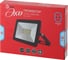 Прожектор ЭРА Eco LPR-50-4000К SMD Eco Slim 50Вт 4500Лм 4000K 205х160 Б0036384 2