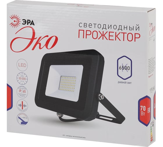 Прожектор ЭРА Eco LPR-70-6500К-М-SMD Eco Slim 70Вт 6300Лм 6500K 240х272 Б0034959