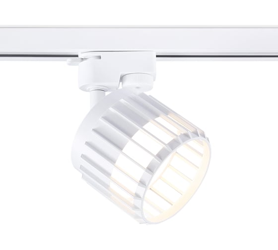 Трековый однофазный светильник Ambrella Light TRACK SYSTEM GL5348