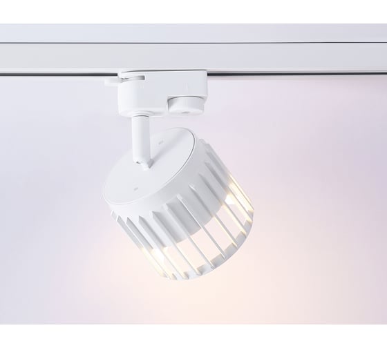 Трековый однофазный светильник Ambrella Light TRACK SYSTEM GL5348