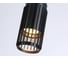 Подвесной светильник Ambrella Light TECHNO SPOT TN51695 4