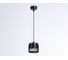 Подвесной светильник Ambrella Light TECHNO SPOT TN71171 2