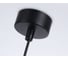 Подвесной светильник Ambrella Light TECHNO SPOT TN71171 4