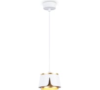 Подвесной светильник Ambrella Light TECHNO SPOT TN71245