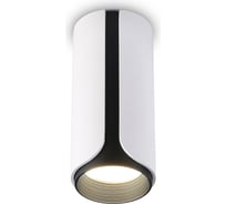 Накладной светильник TECHNO SPOT Ambrella Light TN51588