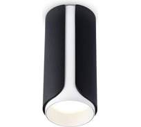 Накладной светильник TECHNO SPOT Ambrella Light TN51589