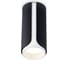 Накладной светильник TECHNO SPOT Ambrella Light TN51589 1