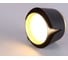 Накладной светильник TECHNO SPOT Ambrella Light TN71222 4