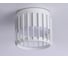 Накладной светильник TECHNO SPOT Ambrella Light TN71151 2