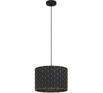 Подвесной светильник EGLO MARASALES 99524