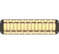 Кемпинговый фонарь CLAYMORE Multi Face L Black CLMF-3000BK