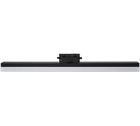 Светодиодный светильник Jazzway трековый PTR 1832-T540 32Вт 4000K 140град BL (черный) IP40 5047433