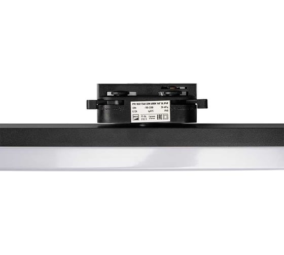 Светодиодный светильник Jazzway трековый PTR 1832-T540 32Вт 4000K 140град BL (черный) IP40 5047433