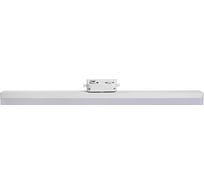 Светодиодный светильник Jazzway трековый PTR 1832-T540 32Вт 4000K 140град WH (белый) IP40 5046962