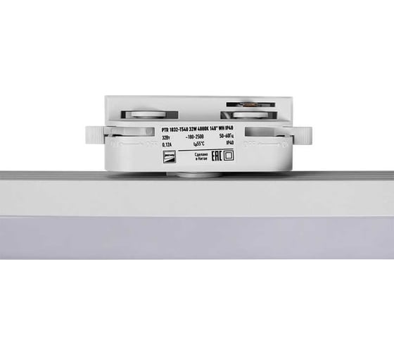 Светодиодный светильник Jazzway трековый PTR 1832-T540 32Вт 4000K 140град WH (белый) IP40 5046962