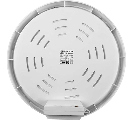 Светодиодный светильник Jazzway трековый PTR 1835-R240 35Вт 4000K 120град WH (белый) IP40/набор 2 шт. 5048294