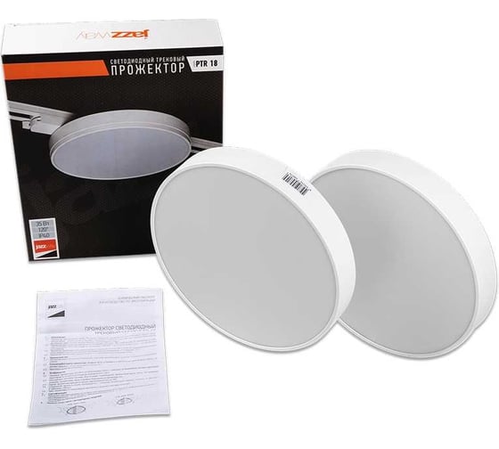 Светодиодный светильник Jazzway трековый PTR 1835-R240 35Вт 4000K 120град WH (белый) IP40/набор 2 шт. 5048294