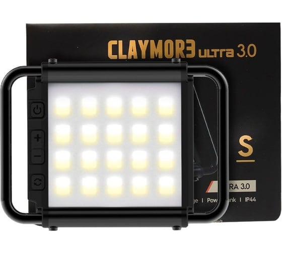Кемпинговый фонарь CLAYMORE Ultra 3.0 S Black CLC-900BK