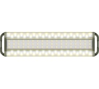 Кемпинговый фонарь CLAYMORE 3Face Neo 20 Khaki Gray CLF-2000