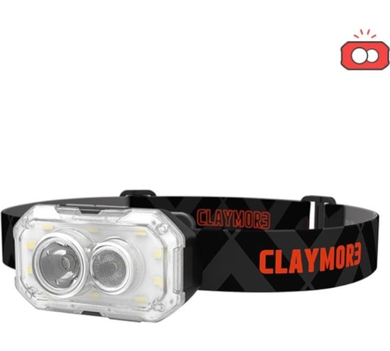 Налобный фонарь CLAYMORE Heady+ Diffused Red Black CLC-470BKDR