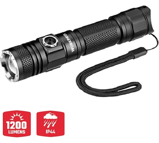 Алюминиевый масштабируемый аккумуляторный фонарик WORKPRO1200LM  WP351006
