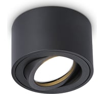 Накладной поворотный светильник Ambrella light TECHNO SPOT TN223