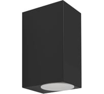 Уличный настенный светильник EGLO JABAGA 900276